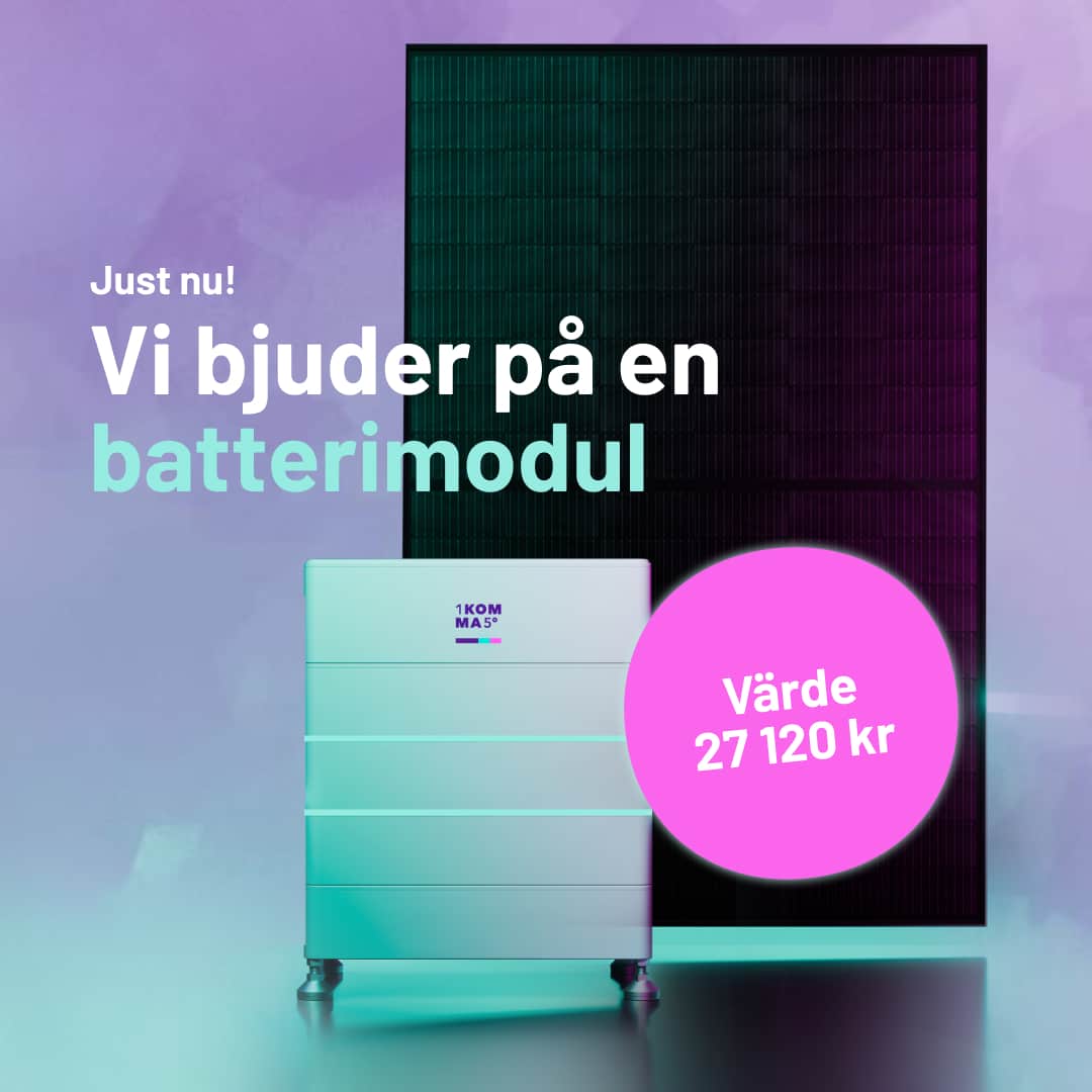 Batteri