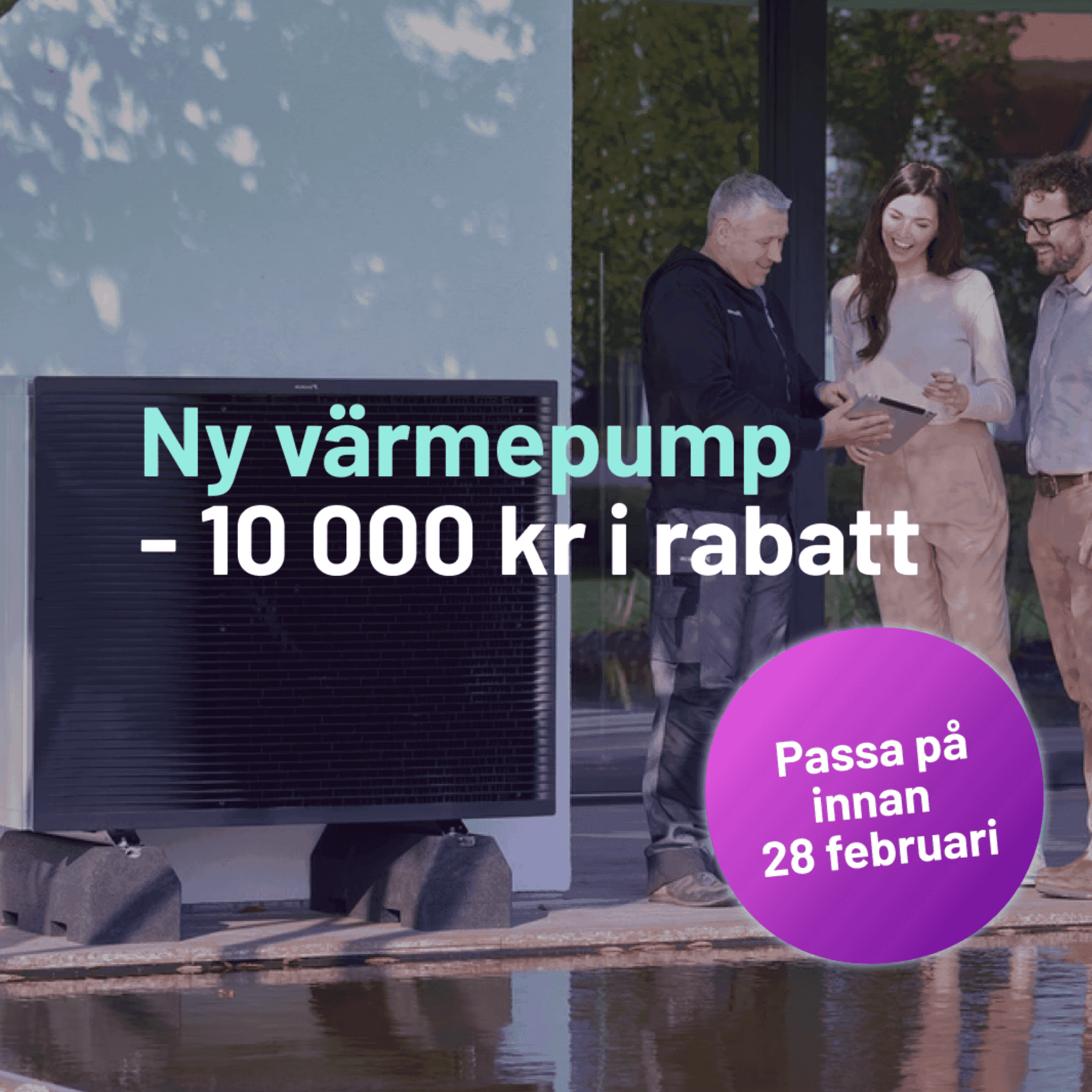 Sophia Heartbeat App