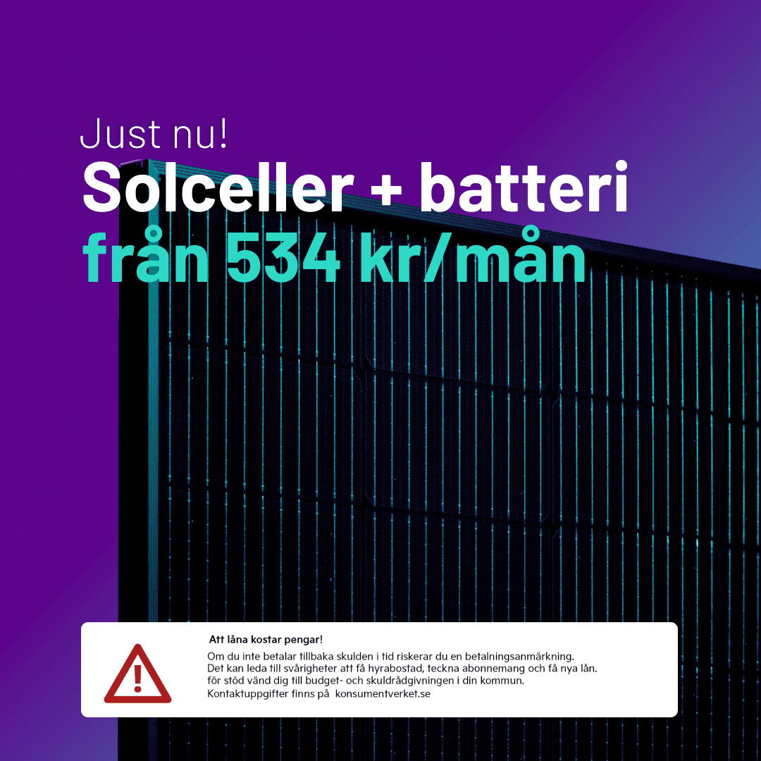 1K5 batteriet