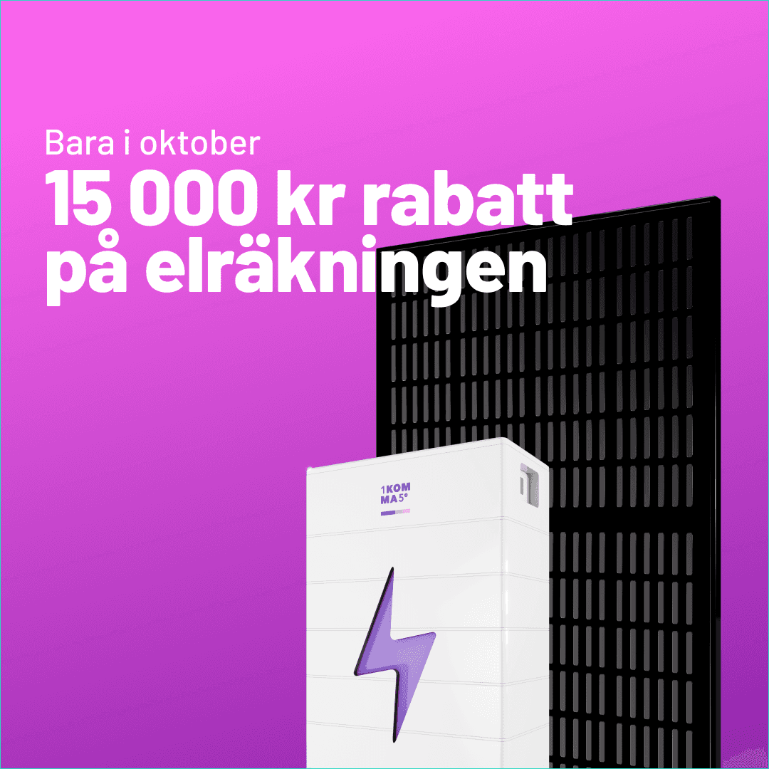 1K5 batteriet